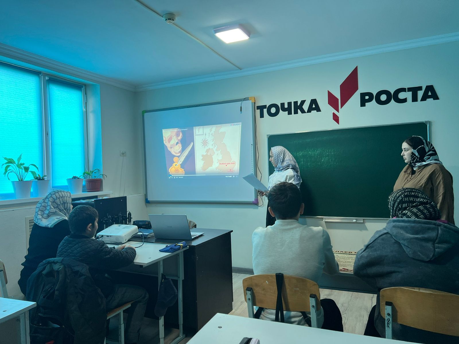 Конкурс кроссвордов "We are fond of sport" Конкурс кроссвордов "We are fond of sport"